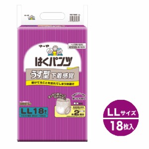 ●東陽特紙 マーヤはくパンツ うす型 下着感覚 LLサイズ 18枚×6パック（3070238）送料無料 72403