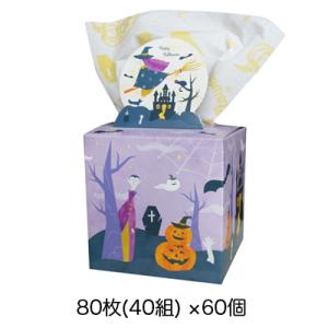 ティッシュ ペーパー まとめ買い 激安の通販 Au Pay マーケット