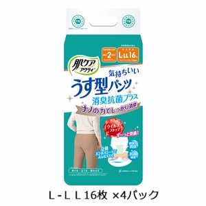 肌ケア アクティ うす型パンツ消臭抗菌プラス Ｌ-ＬＬ16枚 ×4パック 尿漏れ パンツ 送料無料 11166