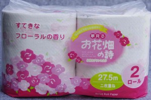 ●泉製紙 お花畑の詩 トイレットペーパー ダブル 27．5m 2ロール×48パック まとめ買い 送料無料 07306