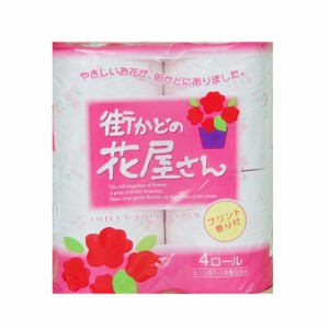 ●泉製紙 街かどの花屋さん トイレットペーパー ダブル 4ロール×12パック30m 送料無料 00211