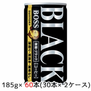 [取寄] サントリー ボス 無糖 ブラック ウマ娘デザイン 185g 缶 60本( 30本×2ケース) BLACK コーヒー BOSS 送料無料 48096