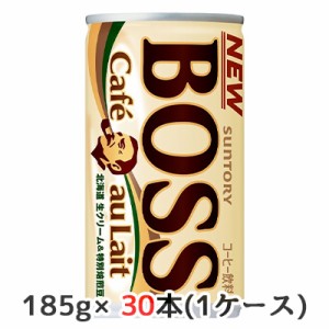 [取寄] サントリー ボス カフェオレ ウマ娘デザイン 185g 缶 30本(1ケース) Cafe au Lait コーヒー BOSS 送料無料 48014