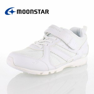 ムーンスター MoonStar スーパースター SS J753 ホワイト バネのチカラ ジュニア キッズ スニーカー 2E オールホワイト 女の子向け