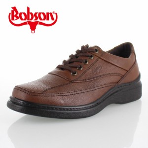 ボブソン BOBSON B5203 ダークブラウン メンズ ウォーキングシューズ ビジネスカジュアル 本革 4E