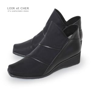 撥水 ショートブーツ LOIR et CHER 5607 パーミネート加工 黒 レディース ロワールエシェール