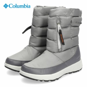 コロンビア Columbia レディース ブーツ パニナロ オムニヒート プルオン  BL0118　033 グレー ウィンターブーツ