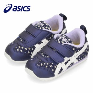 アシックス asics スクスク SUKU2 キッズ ベビー シューズ メティッドナロー BABY CT 通園 1144A201 401 抗菌消臭 花柄 ネイビー ホワイ