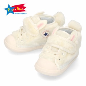 コンバース ベビー キッズ スニーカー CONVERSE ベビー オールスター N ミニラビッツ V-1 37301541 ホワイト ベルクロ 子供靴 セール