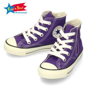 コンバース キッズ ジュニア スニーカー CONVERSE チャイルドオールスターN 70 Z HI 3SC878 301580 パープル
