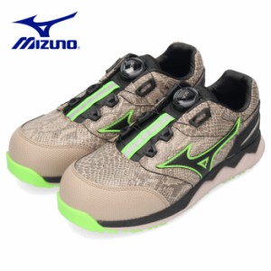 MIZUNO シューズ メンズ 安全靴 ミズノ オールマイティ HW52L BOA F1GA2104 サンドベージュ プロテクティブスニーカー