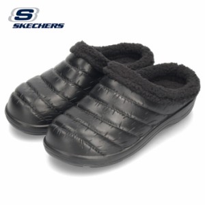 スケッチャーズ SKECHERS メンズ サンダル COZY CAMPER 243135 ブラック サボサンダル クロッグ スリッパ シューズ セール