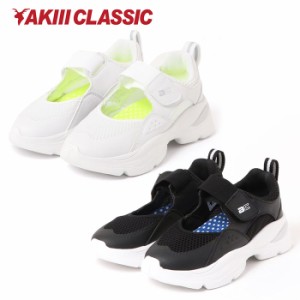 【現品限り】レディース スニーカー AKIII CLASSIC アキクラシック クルーズ CRUISE AKC-0029 ホワイト ブラック 厚底 韓国 セール