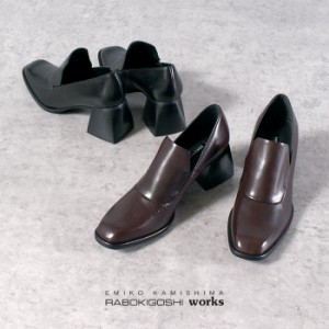 RABOKIGOSHI works ラボキゴシ ワークス パンプス ブーティ  12644 本革 チャンキーヒール 日本製 靴 レディース チャンキーヒール 厚底