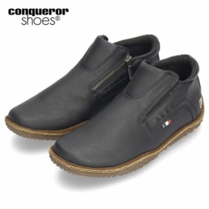 コンカラーシューズ フォギー ウォーターテックス 401 スニーカー メンズ conqueror shoes FOGGY WATER-TEX 黒 ブラック 防水 軽量 幅広 