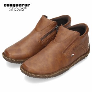 コンカラーシューズ フォギー ウォーターテックス 402 スニーカー メンズ conqueror shoes FOGGY WATER-TEX ブラウン 防水 軽量 幅広 靴