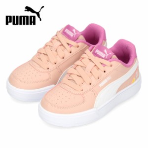 PUMA キッズ スニーカー ケーブン スマイリー ワールド PS 386146-02 PK/WH プーマ 子供靴 SMILEY ピンク セール