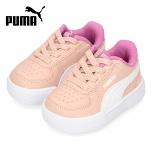 PUMA キッズ ベビー スニーカー ケーブン スマイリー ワールド AC インファント 386147-02 PK/WH プーマ 子供靴 SMILEY ピンク セール