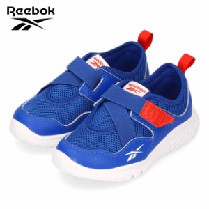 REEBOK ベビー キッズ スニーカー GV 8558 Weebok ウィーボック フレックス スプリント ベルクロ ブルー 子供靴 セール