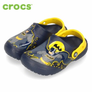 クロックス サンダル キッズ Batman Patch Clog K 207470 バットマン Navy 410 子供靴 セール