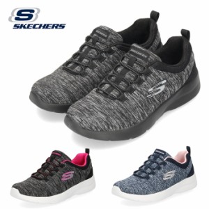 スケッチャーズ レディース スニーカー SKECHERS Dynamight 2.0 In A Flash 12965 BKCC BKHP NVPK ブラック ネイビー 衝撃吸収 セール