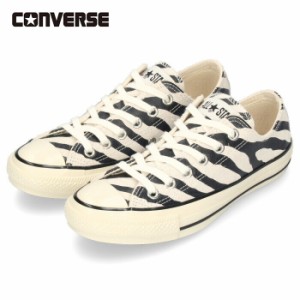 コンバース CONVERSE レディース スニーカー スエード オールスター US ゼブラ OX 31306860 ホワイト/ブラック スウェード セール