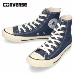 コンバース CONVERSE レディース スニーカー オールスター US カラーズ HI 31307680 クラシックネイビー セール