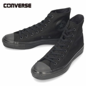 コンバース CONVERSE メンズ スニーカー キャンバス オールスター J HI 31307010 ブラックモノクローム 日本製 セール