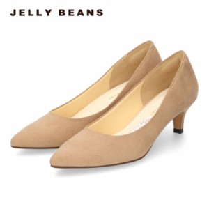 JELLY BEANS ジェリービーンズ パンプス レディース ふわさら 38603 ヒール ポインテッドトゥ 日本製 ミドルヒール ベージュ スエード 大