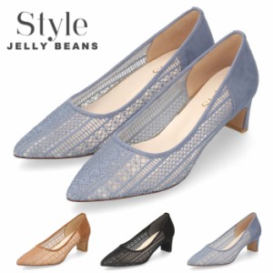 Style JELLY BEANS ジェリービーンズ パンプス 113-08614 レディース シューズ ブラック ベージュ ブルー 靴 日本製 セール