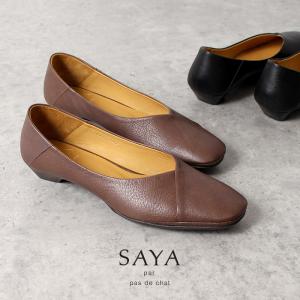 SAYA サヤ 靴 パンプス ローヒール スクエアトゥ 51032 本革 日本製 2way バブーシュ 黒 ブラック グレージュ ラボキゴシ