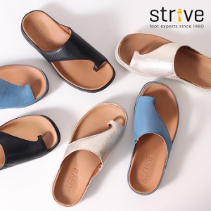 ストライブ strive サンダル レディース CAPRI カプリ トングサンダル フラット レザー 本革 疲れにくい 歩きやすい ブルー ゴールド ブ
