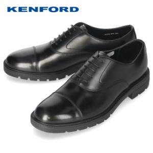 KENFORD ケンフォード ビジネスシューズ メンズ 本革 幅広 3E EEE KP11AJ ブラック ストレートチップ 内羽根式 レザーシューズ ドレスシ