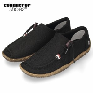 コンカラー シューズ オアシス 134 conqueror shoes OASIS HEMP BLACK メンズ スニーカー スリッポン ブラック カジュアルシューズ 靴