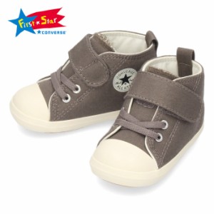コンバース ベビー キッズ スニーカー CONVERSE ベビー オールスター N トーププラス V-1 30150 TAUPE 7SC761 ギフト プレゼント
