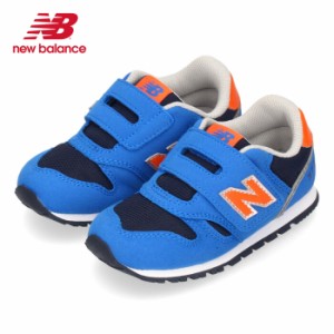 ニューバランス キッズ ベビー スニーカー new balance  IZ373 JN2 ブルー 面ファスナー ワイズW 子供靴 セール