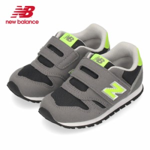 ニューバランス キッズ ベビー スニーカー new balance  IZ373 JO2 グレー 面ファスナー ワイズW 子供靴 セール