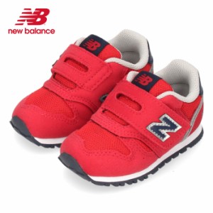 ニューバランス キッズ ベビー スニーカー new balance  IZ373 JR2 レッド 面ファスナー ワイズW 子供靴 セール