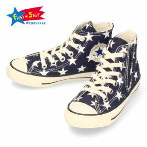 コンバース CONVERSE キッズ スニーカー チャイルド オールスター N 70 Z HI CHILD ALL STAR 37302120 サイドジップ ネイビー セール