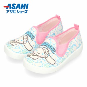 アサヒシューズキッズスニーカー女の子P078KC35452シナモロール子供靴スリッポン3EサンリオキャラクターASAHI日本製セール