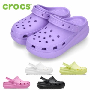 クロックス キッズ サンダル crocs クラシック クロックス キューティー クロッグ 207708 ホワイト ブラック イエロー ピンク パープル 