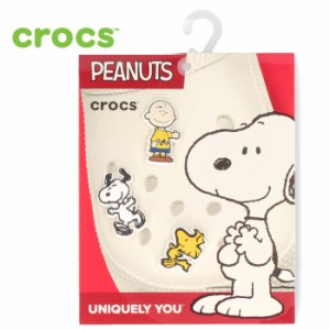 crocs クロックス ジビッツ スヌーピー PEANUTS カスタマイズ アクセサリー JIBBITZ 7404 チャーリーブラウン ウッドストック キッズ