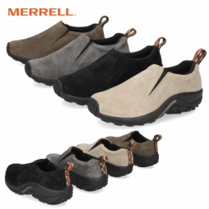 メレル ジャングルモック レディース MERRELL JUNGLE MOC 【国内正規品】 スニーカー ウォーキング スリッポン アウトドア キャンプ 天然