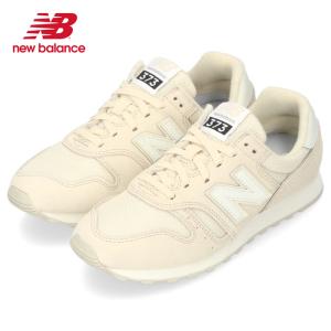 ニューバランス レディース スニーカー new balance ML373 BE2 ベージュ ワイズ D ランニング スエード メッシュ セール