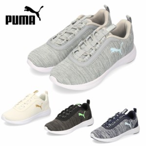 PUMA プーマ レディース スニーカー ソフトライド バイタル キャット 195664 04 06 07 08 SOFTRIDE VITAL CAT ランニング 軽量 クッショ