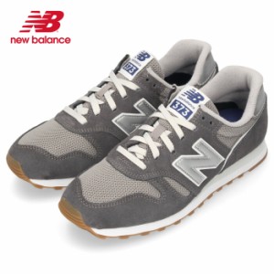 nb ml373