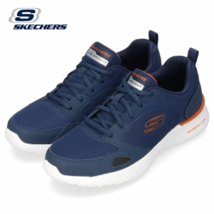 スケッチャーズ メンズ スニーカー SKECHERS スケッチ エアー ダイナマイト ベンチュリック 232292 NVOR ネイビー トレーニング 通気性 