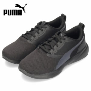 PUMA プーマ メンズ スニーカー ソフトライド フィール WIDE 376746-02 ブラック Softride Feel Wide ランニング 軽量 クッション性 通気