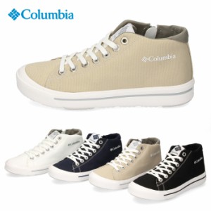 コロンビア Columbia メンズ レディース スニーカー ホーソンレイン スリー ウォータープルーフ YU5467 防水 撥水 セール