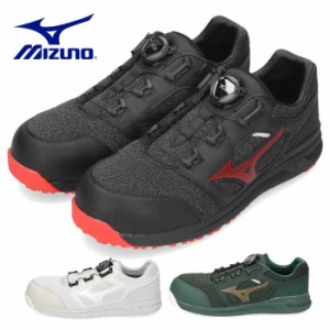 MIZUNO シューズ メンズ 安全靴 ミズノ オールマイティ LS II 52L BOA F1GA2202 ブラック 黒 グレー グリーン  ワーキングシューズ EEE 